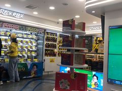 -周黑鸭(江汉路店)