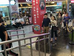 -连城·新天地(福华一路店)