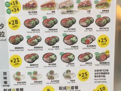 -赛百味(时代广场店)