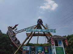 -观澜山水田园