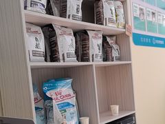 -天宠宠物医院24小时·急重症诊疗中心·全科·腔镜特色(和平分院)