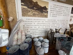 -张关合渣(航空大道店)