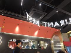 -红盔甲·小龙虾(天钥桥店)