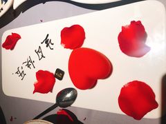 -梧桐北京烤鸭·铜锅涮肉(海岸城店)