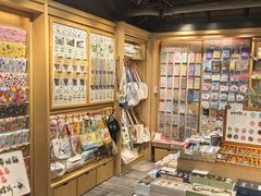 -猫的天空之城概念书店(苏州诚品店)