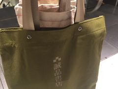 -诚品(信义店)