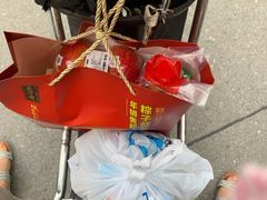 -盒马鲜生(宝地店)