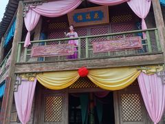 -镇北堡西部影城