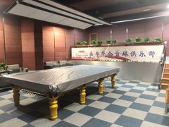 -嘉年华会水疗会(大剧院站E出口店)