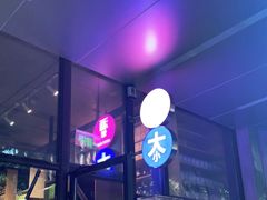 -大小咖啡 BigSmallCoffee(麦子店)