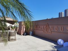 -三间愈舍·Triple Spa(重庆IFS国金中心店)