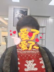 -米娜护肤造型