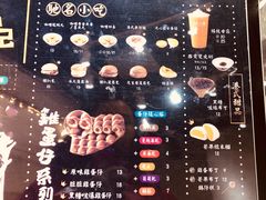 -美芝莲(领展购物广场中关村店)