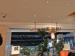 -桂满陇·蟹黄小笼汤包(巴黎春天浦建店)