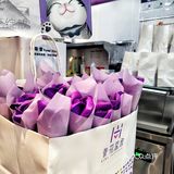 快带上女神来轻滋补一下[调皮]