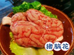 鲜脑花-冯校长老火锅(中联广场店)