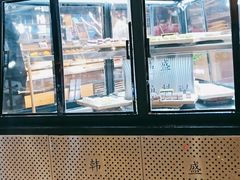 -韩盛·盛江山自助料理(沈辽路万达店)