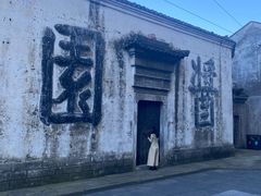 -上海影视乐园