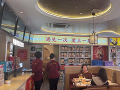 -遇东北林区铁锅炖(南开店)