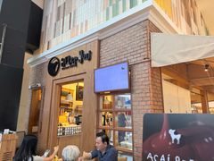 -After You Dessert Cafe(CENTRALWORLD)