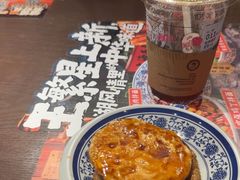 -王繁星面馆(西安熙地港店)