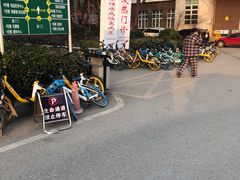 -武汉大学人民医院(首义院区)