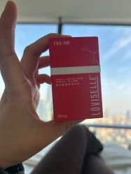 点击看大图 -智美品质医美