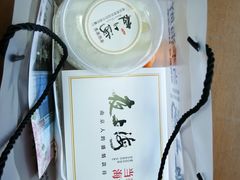 -夜上海(上元大街店)