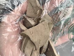 -洪记白水羊头(留学路店)