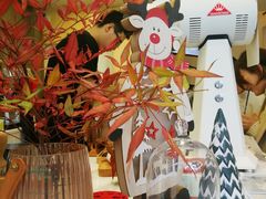-red donkey coffee