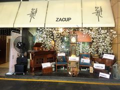 门面-杂咖zacup(领展中心城店)