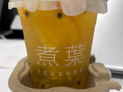 -煮叶(悠唐广场店)