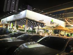 -813芭依珊 BAESAn(皇冠十畝地店)