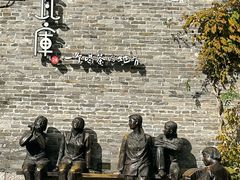 -回龙窝历史文化街区