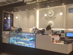 -PAUL LAFAYET 法式甜品(国金中心商场店)