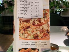 -原味田园·客家菜·土窑鸡(中航城君尚购物中心店)