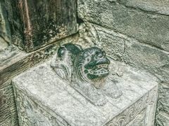 -山西王家大院
