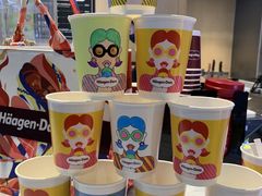 -哈根达斯(虹口店)