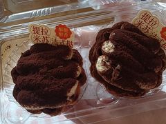 -詹记宫廷桃酥王(芜湖万达店)