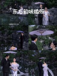 -全城热恋璀璨婚纱摄影(国贸总店)