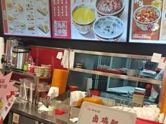 -和合谷(新街口店)