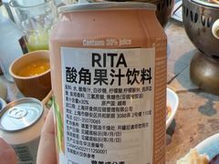 -亚马逊蒸汽活海鲜自助(LCM置汇旭辉广场店)