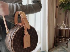 -中奢博奢展中心