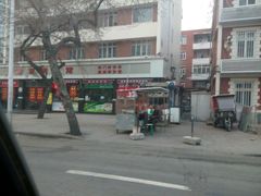 -苏闽菜馆(鞍山道店)