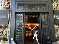 门面-Mogul Eatery·大亨餐酒馆