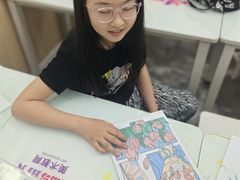 -缤纷鸟美术书法(汉神购物广场校区)