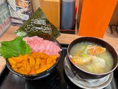 -札幌二条市场 大矶(本店)