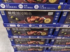 -山姆会员商店(西溪店)