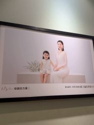 -爱儿美儿童摄影(奥森公园店)