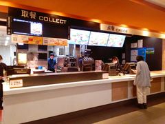 -麦当劳(东苑丽宝商业广场店)